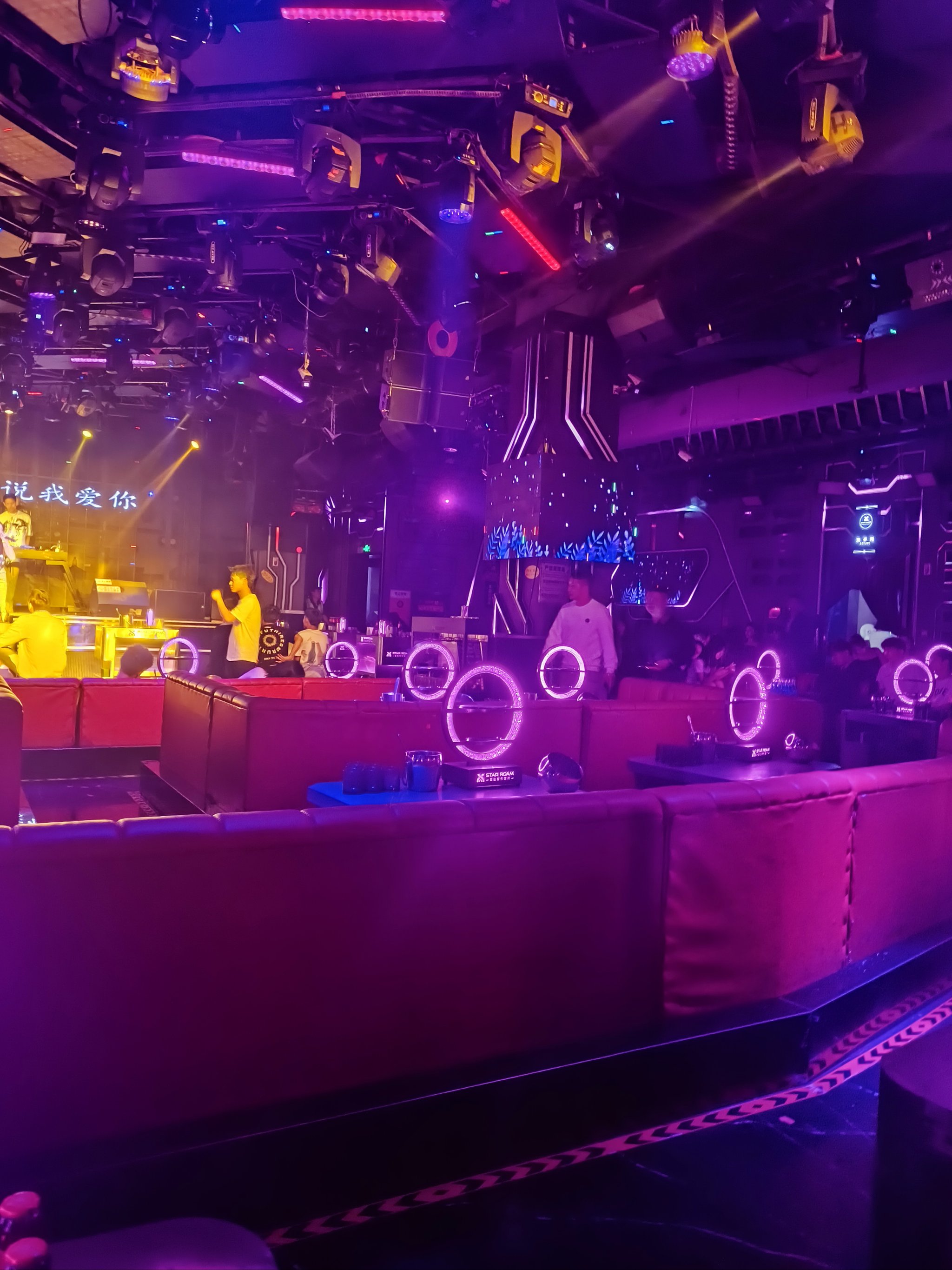 三明商务KTV创新玩法-明溪县ktv预订